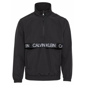 Calvin Klein Performance Sportovní bunda  bílá / černá